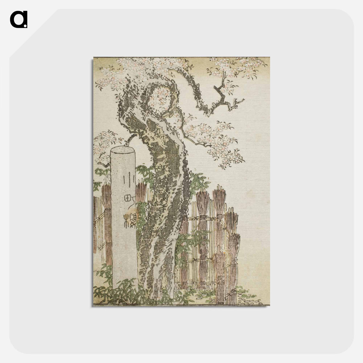 アートポストカード-Hokusai's woodblock prints - 葛飾 北斎 Postcard.