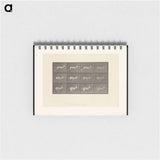 アートメモ帳-Running Antelope
 - エドワード マイブリッジ Memo.