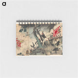 アートメモ帳-Hurrah for the Great Empire of Japan!
 - セントルイス美術館 Memo.