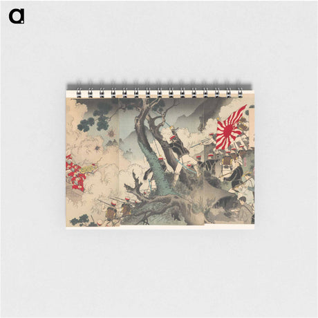 アートメモ帳-Hurrah for the Great Empire of Japan!
 - セントルイス美術館 Memo.