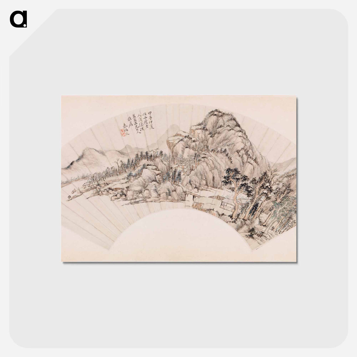 アートポストカード-Fan - Landscape
 - バーンズ・コレクション Postcard.