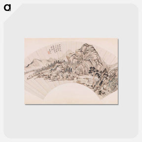 アートポストカード-Fan - Landscape
 - バーンズ・コレクション Postcard.