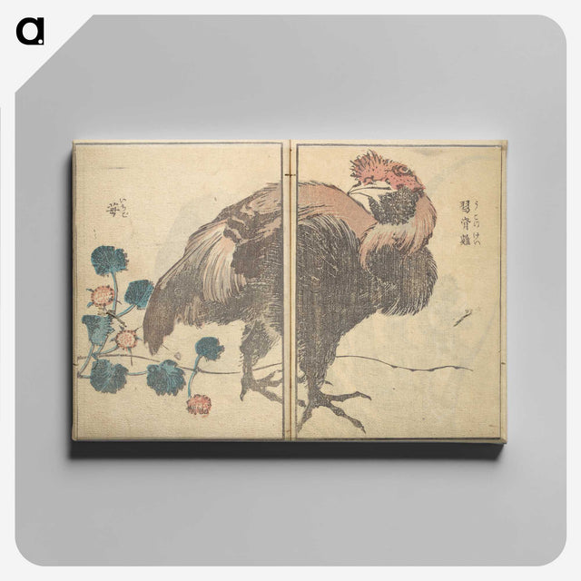 10-63_Katsushika-Hokusai_canvas