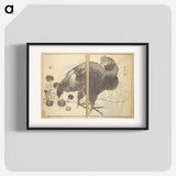 Old Manji's Cursive Picture Album - Katsushika Hokusai Poster.