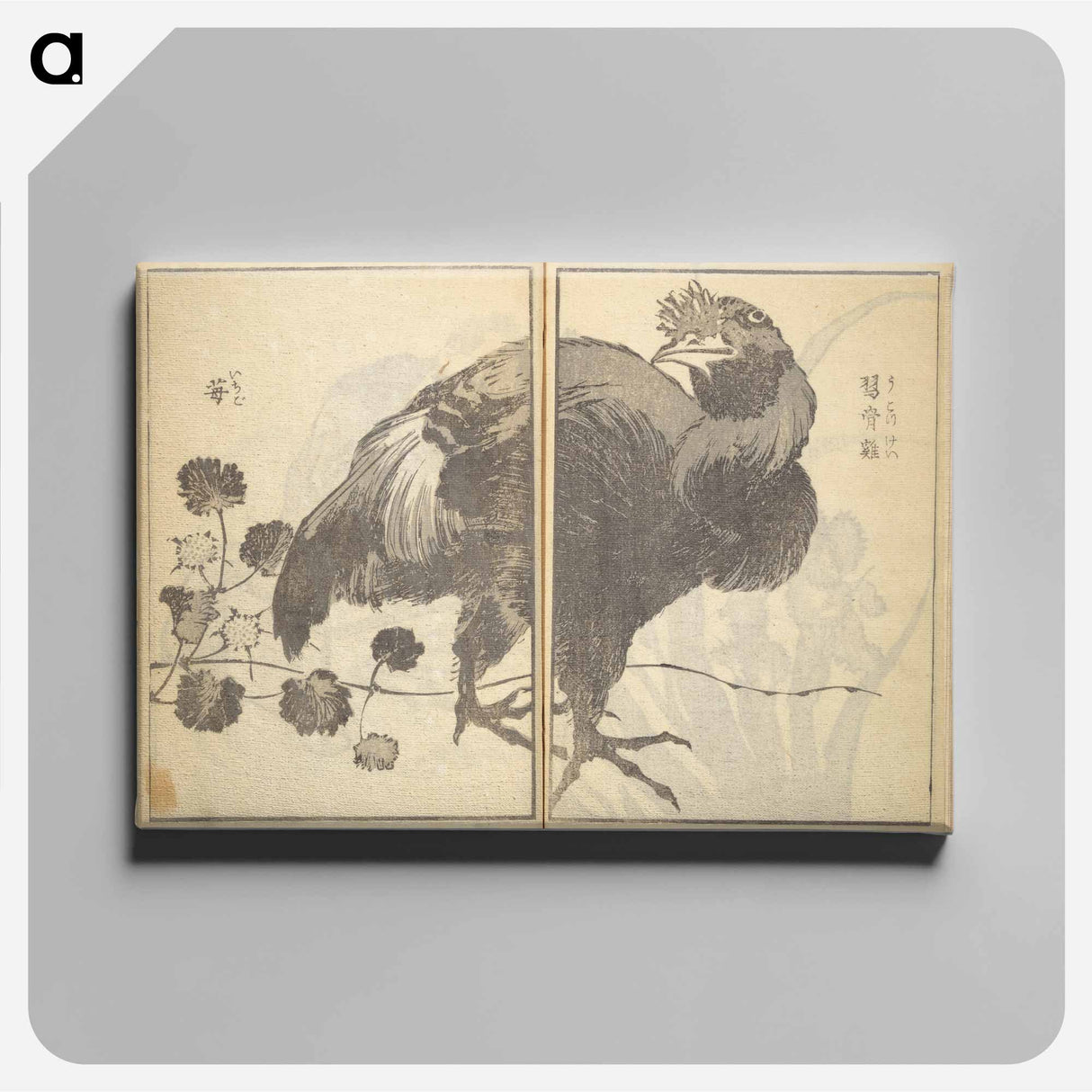 Old Manji’s Cursive Picture Album - 葛飾 北斎 Canvas.