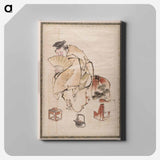 Album of Sketches by Katsushika Hokusai and His Disciples - Katsushika Hokusai Canvas.