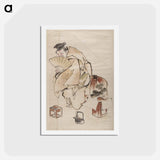 アートポストカード-Album of Sketches by Katsushika Hokusai and His Disciples - 葛飾 北斎 Postcard.