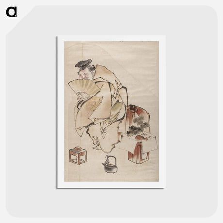 アートポストカード-Album of Sketches by Katsushika Hokusai and His Disciples - 葛飾 北斎 Postcard.