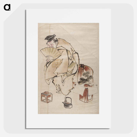 アートポスター-Album of Sketches by Katsushika Hokusai and His Disciples - 葛飾 北斎 Poster.