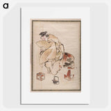 Album of Sketches by Katsushika Hokusai and His Disciples - 葛飾 北斎 Poster.