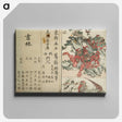 10-68_Katsushika-Hokusai_canvas