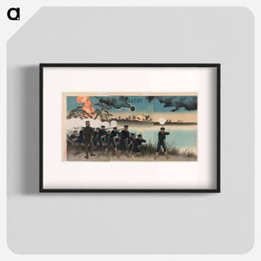 アートポスター-The Second Army’s Assault on Port Arthur
 - セントルイス美術館 Poster.