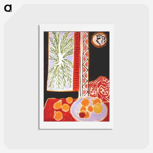 ザクロのある静物 - アンリ マティス Postcard.