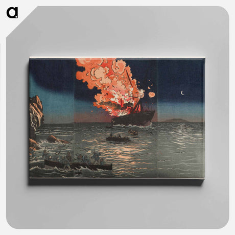 アートパネル-Naval Battle of Pungdo
 - セントルイス美術館 Canvas.