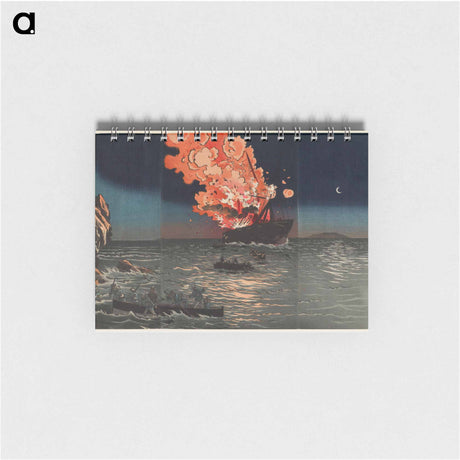 アートメモ帳-Naval Battle of Pungdo
 - セントルイス美術館 Memo.