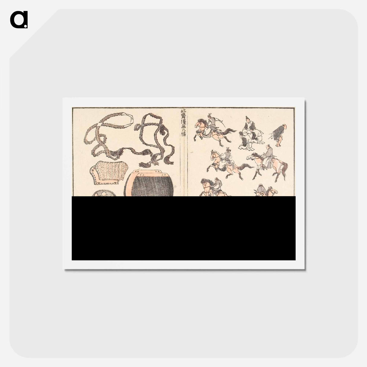 アートポストカード-Horse Riders and Harness - 葛飾 北斎 Postcard.