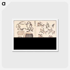 アートポストカード-Horse Riders and Harness - 葛飾 北斎 Postcard.