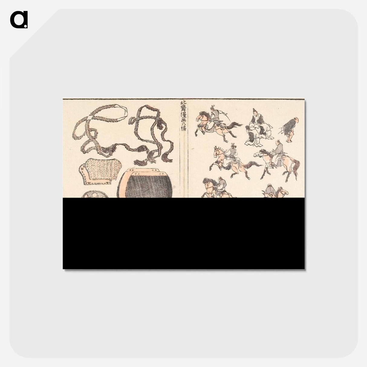 アートポストカード-Horse Riders and Harness - 葛飾 北斎 Postcard.
