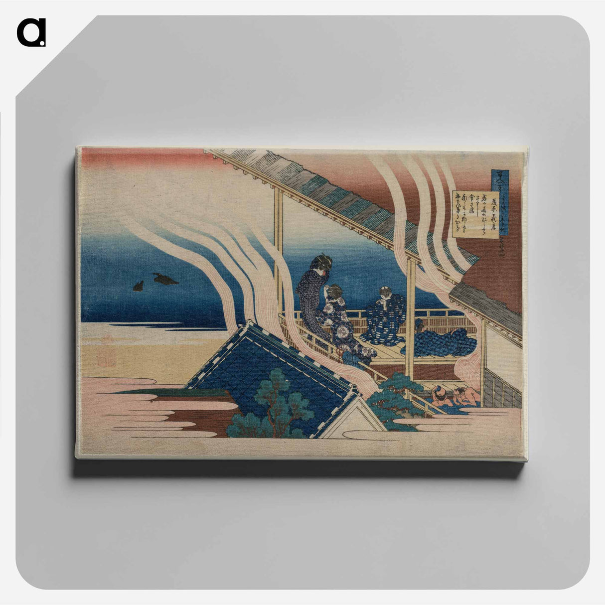 Hokusai's Poem by Fujiwara no Yoshitaka - Katsushika Hokusai Canvas.