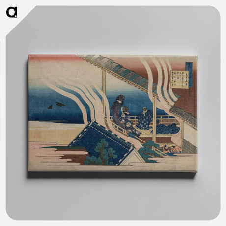 アートパネル-Hokusai's Poem by Fujiwara no Yoshitaka - 葛飾 北斎 Canvas.
