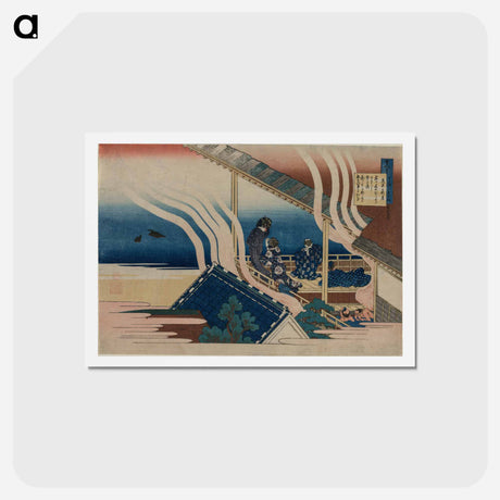 アートポストカード-Hokusai's Poem by Fujiwara no Yoshitaka - 葛飾 北斎 Postcard.