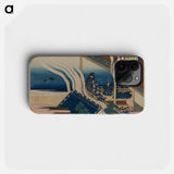 Hokusai's Poem by Fujiwara no Yoshitaka - Katsushika Hokusai Phone Case.
