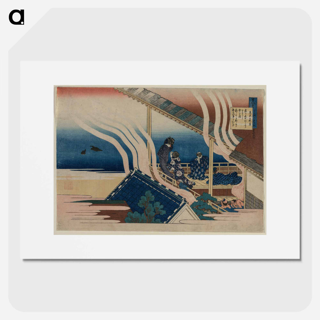 Hokusai's Poem by Fujiwara no Yoshitaka - Katsushika Hokusai Poster.