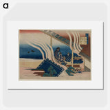 Hokusai's Poem by Fujiwara no Yoshitaka - Katsushika Hokusai Poster.