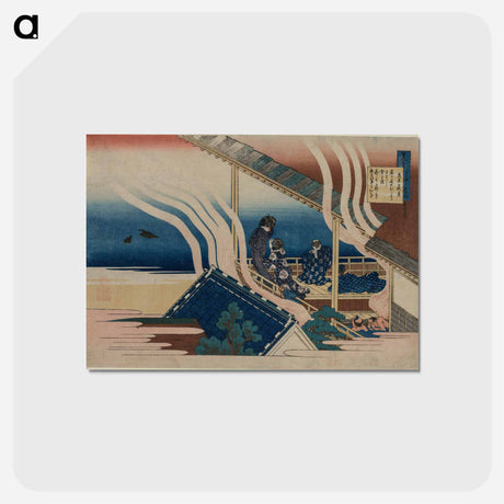 アートポストカード-Hokusai's Poem by Fujiwara no Yoshitaka - 葛飾 北斎 Postcard.