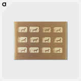 アートポストカード-Hauling
 - エドワード マイブリッジ Postcard.