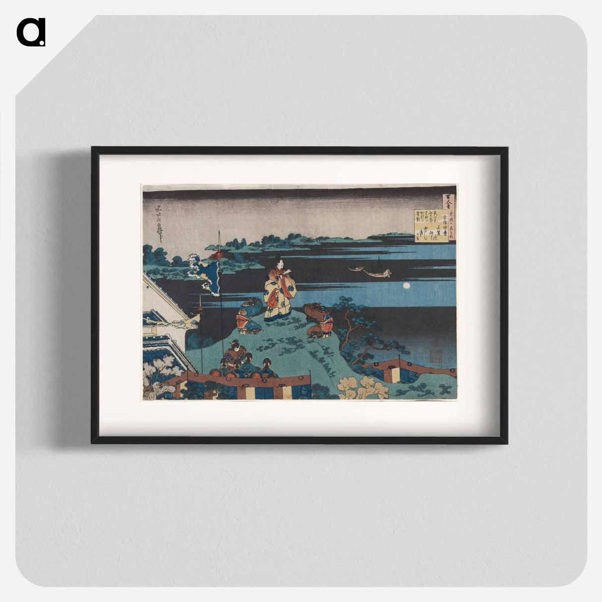 Hokusai's Abe no Nakamaro - Katsushika Hokusai Poster.