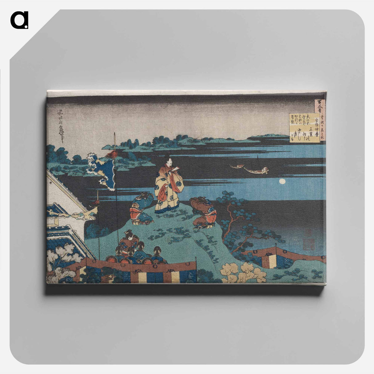 Hokusai's Abe no Nakamaro - Katsushika Hokusai Canvas.