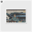 アートポストカード-Hokusai's Abe no Nakamaro - 葛飾 北斎 Postcard.