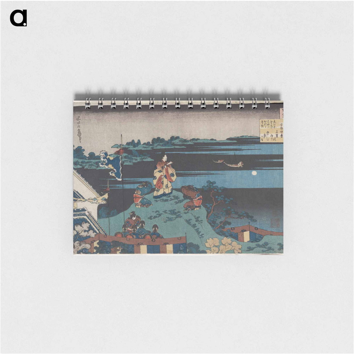 Hokusai's Abe no Nakamaro - 葛飾 北斎 Memo.
