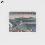 Hokusai's Abe no Nakamaro - 葛飾 北斎 Memo.