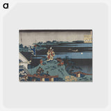 アートポストカード-Hokusai's Abe no Nakamaro - 葛飾 北斎 Postcard.