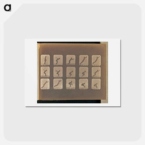 アートポストカード-Standing Jumps
 - エドワード マイブリッジ Postcard.
