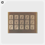 アートポストカード-Standing Jumps
 - エドワード マイブリッジ Postcard.