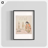 Shogi koma - Katsushika Hokusai Poster.