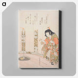 Shogi koma - Katsushika Hokusai Canvas.