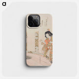 Shogi koma - 葛飾 北斎 Phone Case.