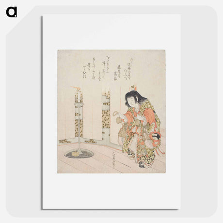 アートポスター-Shogi koma - 葛飾 北斎 Poster.
