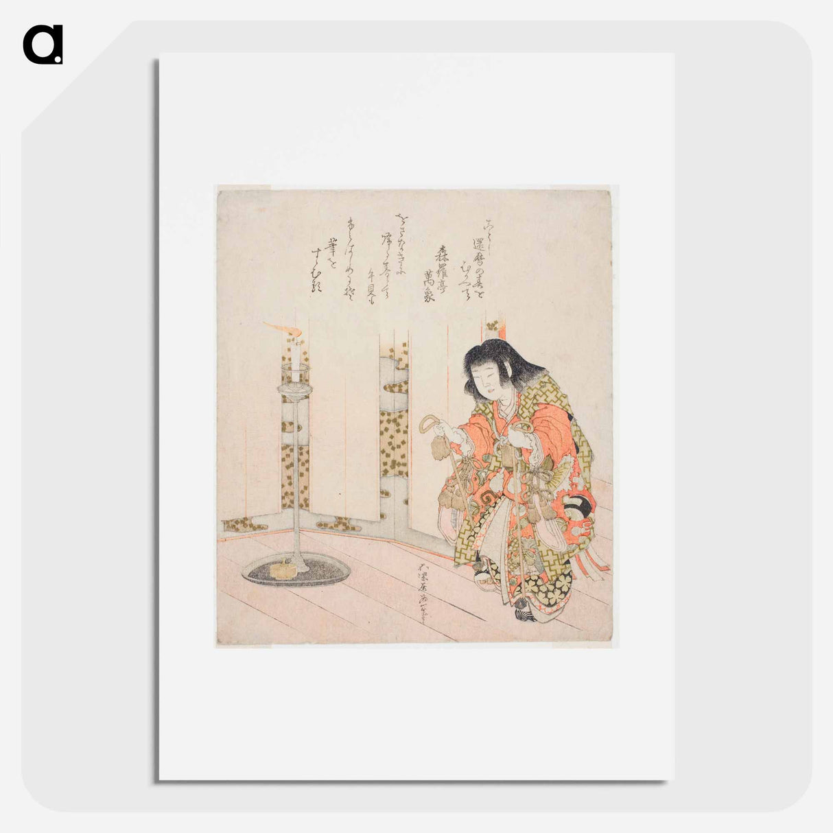 Shogi koma - Katsushika Hokusai Poster.