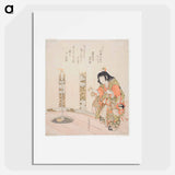 Shogi koma - Katsushika Hokusai Poster.