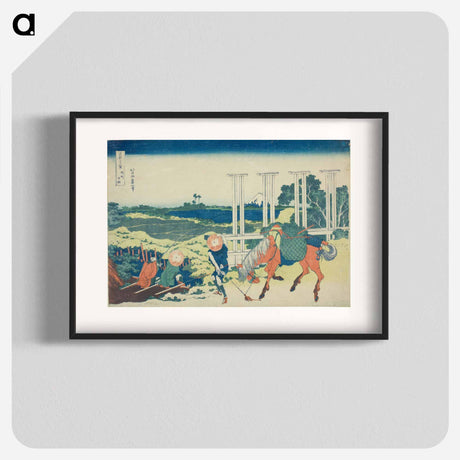 アートポスター-Hokusai's Thirty-six Views of Mount Fuji - 葛飾 北斎 Poster.