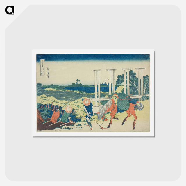 アートポストカード-Hokusai's Thirty-six Views of Mount Fuji - 葛飾 北斎 Postcard.