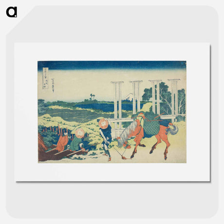 アートポスター-Hokusai's Thirty-six Views of Mount Fuji - 葛飾 北斎 Poster.