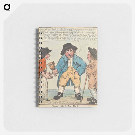 アートメモ帳-Great News for John Bull
 - イェール大学アートギャラリー Memo.