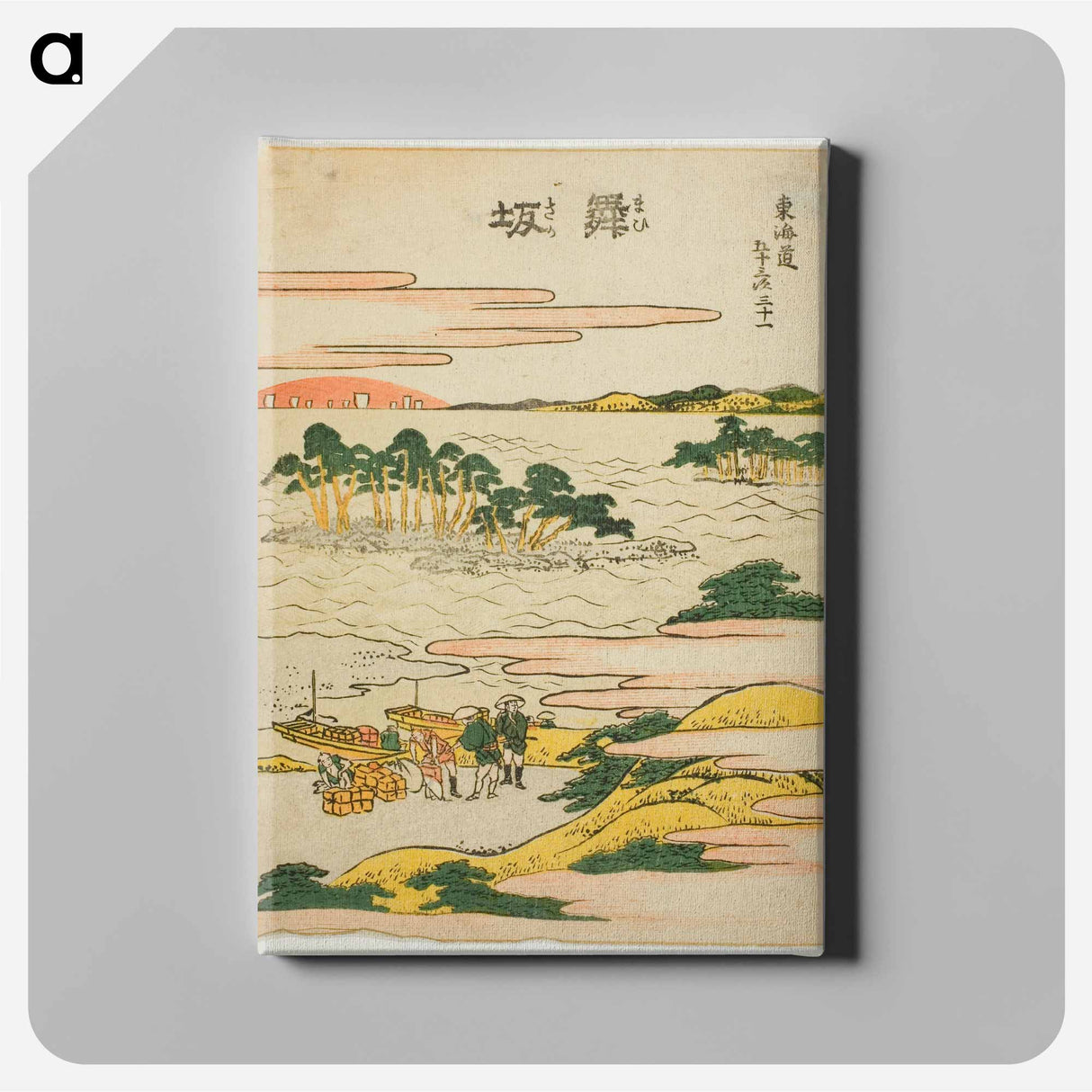 Katsushika Hokusai's landscape - 葛飾 北斎 Canvas.