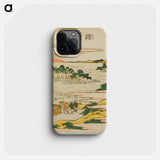 Katsushika Hokusai's landscape - 葛飾 北斎 Phone Case.